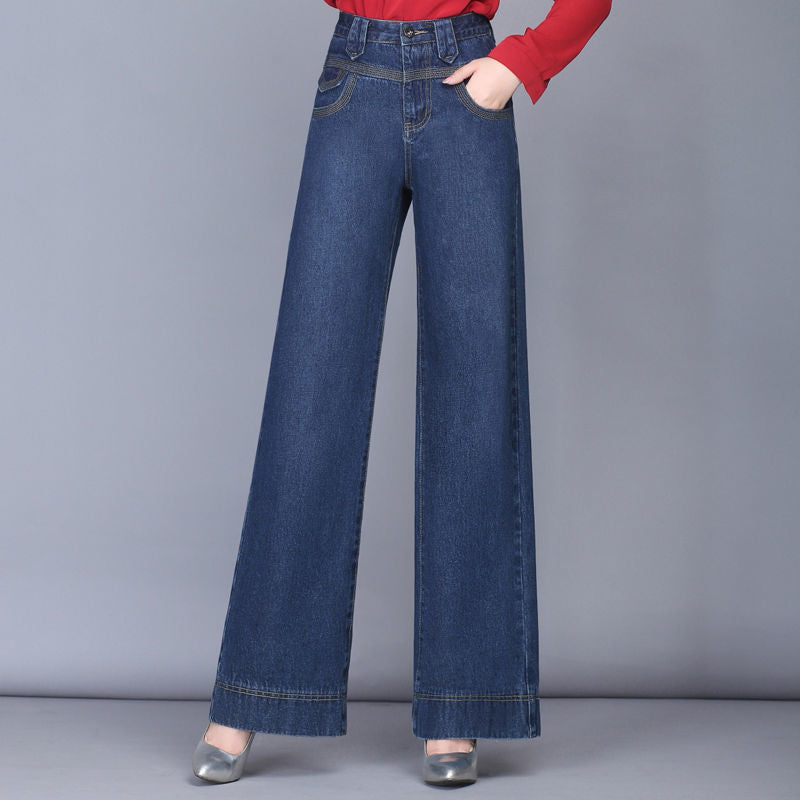 Wide Leg Jeans Women Casual Straight High Waist Loose Drape Jeans Wide Leg Jeans Women Casual Straight High Waist Loose Drape Jeans